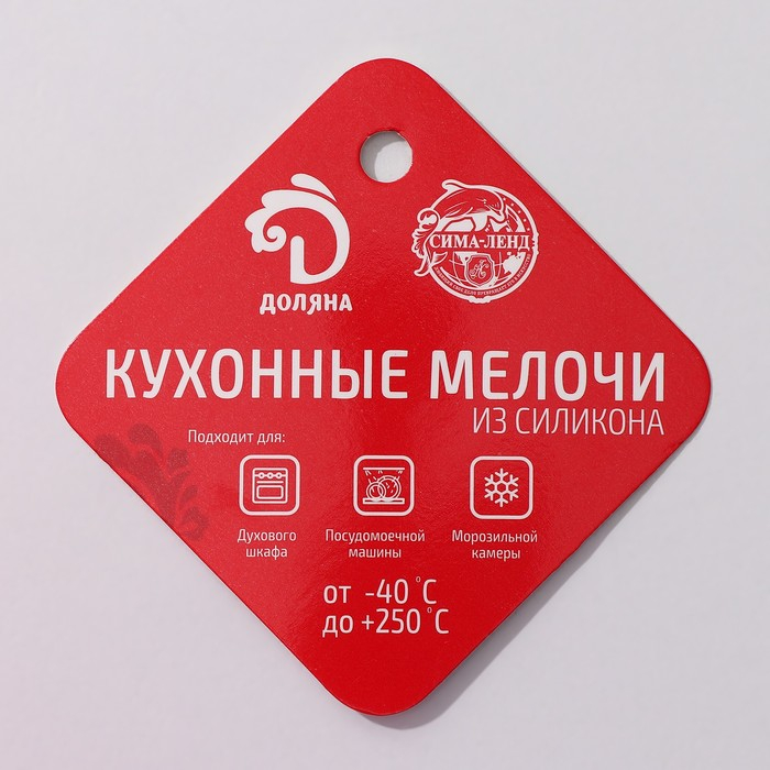 Форма для выпечки Доляна «Немецкий кекс. Замок», силикон, 22×8 см, цвет МИКС Форма для выпечки Доляна «Немецкий кекс. Замок», силикон, 22×8 см, цвет МИКС