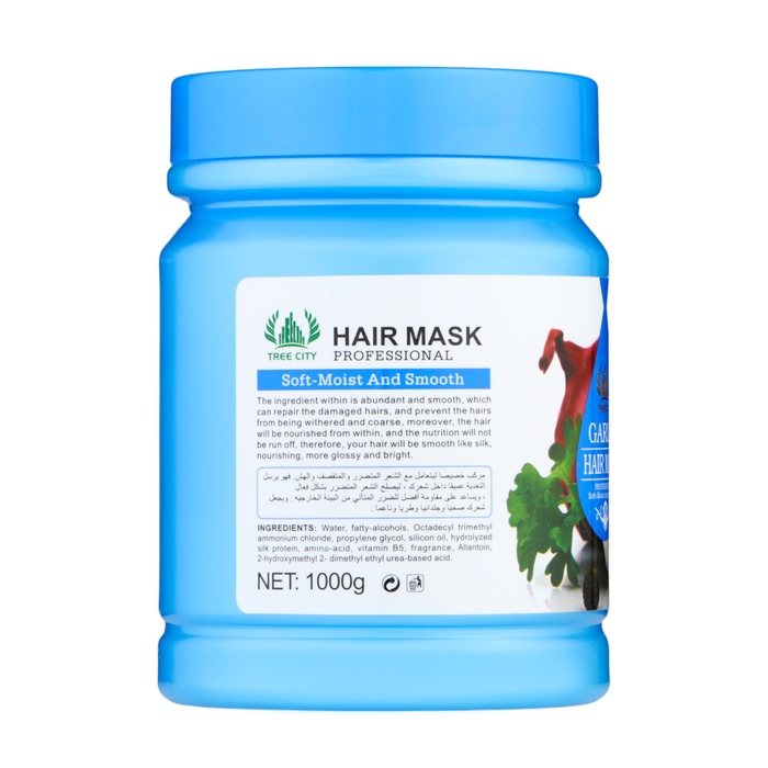 Маска для волос, увлажнение и блеск, с экстрактом лука и чеснока, 1000 г Маска для волос, увлажнение и блеск, с экстрактом лука и чеснока, 1000 г