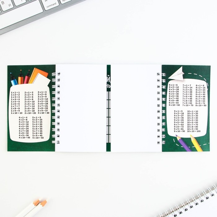 Двойной Блокнот на гребне, на выпускной «Выпускник начальной школы» мягкая обложка, размер 15 см х 12 см, 48 листов Двойной Блокнот на гребне, на выпускной «Выпускник начальной школы» мягкая обложка, размер 15 см х 12 см, 48 листов