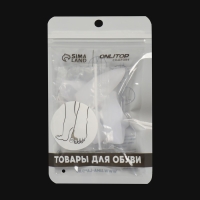 Корректоры - разделители для пальцев ног, с накладкой на косточку большого пальца, 1 разделитель, силиконовые, 9 × 4 см, пара, цвет белый Корректоры - разделители для пальцев ног, с накладкой на косточку большого пальца, 1 разделитель, силиконовые, 9 × 4 см, пара, цвет белый