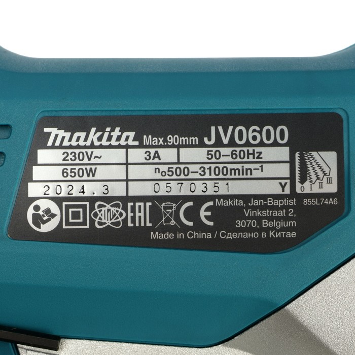 Лобзик Makita JV0600K, 650 Вт, 500-3100 об/м, 3 режима, ход 23 мм, рез 90 мм Лобзик Makita JV0600K, 650 Вт, 500-3100 об/м, 3 режима, ход 23 мм, рез 90 мм