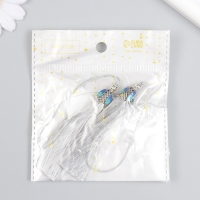 Декор для творчества текстиль "Кисть Падишах" серый набор 2 шт 9х1 см