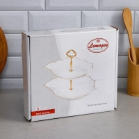 Этажерка «Листик», двухъярусная, большая, фарфор, Иран Этажерка «Листик», двухъярусная, большая, фарфор, Иран