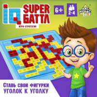 Стратегическая настольная игра IQ &laquo;super Баттл&raquo;, 2-4 игрока, 6+