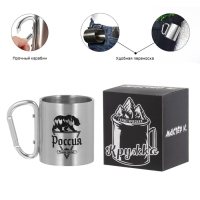 Термокружка, 180 мл, Карабин "Россия - родина смелых", 7.5 х 10.5 см Термокружка, 180 мл, Карабин "Россия - родина смелых", 7.5 х 10.5 см