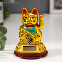 Маятник от солнечной батареи "Манэки-нэко золотой" 9,5х6,5х6,5 см Маятник от солнечной батареи "Манэки-нэко золотой" 9,5х6,5х6,5 см