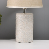 Лампа настольная "Волны" 1х40Вт Е14 серый/бежевый 20х20х34см Лампа настольная "Волны" 1х40Вт Е14 серый/бежевый 20х20х34см