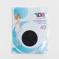 Колготки детские Рете цвет синий, 6-8 лет Колготки детские Рете цвет синий, 6-8 лет