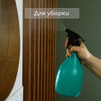 Пульверизатор, 1 л, зелёный, &laquo;Лазурит&raquo;