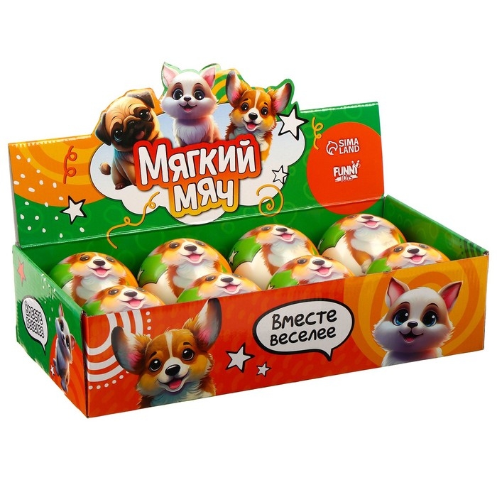 Мяч детский мягкий &laquo;Песики&raquo; 10 см , в шоубоксе