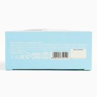 Маршмеллоу в виде колпочка «С тобой в домике», со вкусом малины, 38 г Маршмеллоу в виде колпочка «С тобой в домике», со вкусом малины, 38 г