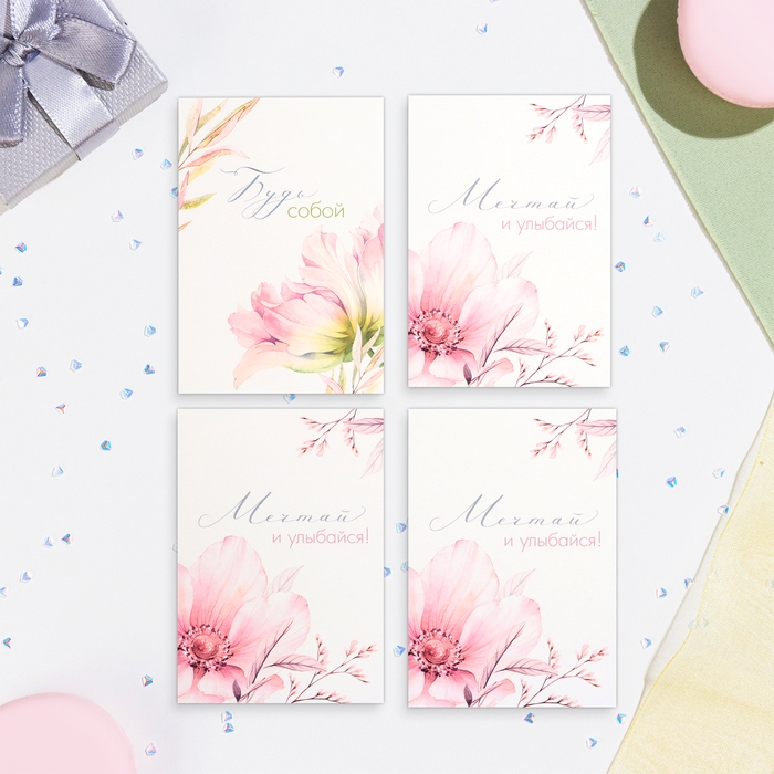 Набор мини-открыток Набор мини-открыток "Цветы - 1" розовый фон, 33 штуки, 7,5х10,5 см