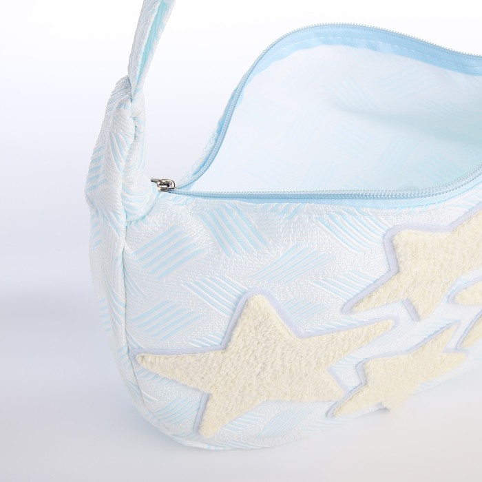 Сумка молодёжная на молнии, цвет голубой Сумка молодёжная на молнии, цвет голубой