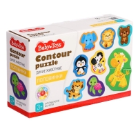 Пазл контурный &laquo;Дикие животные&raquo;, 8 штук