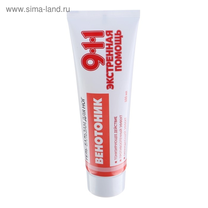 Гель для ног 911 &laquo;Венотоник&raquo; при тяжести, боли и отёках в ногах, 100 мл