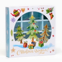 Коробка с обечайкой, с окном, под 16 конфет, "Елочки", 17,7 х 17,7 х 3,8 см