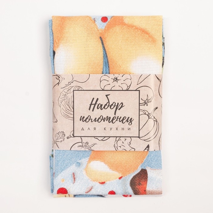 Набор полотенец кухонный Доляна "Светлой Пасхи" 35х60 см - 2 шт, 100% хлопок