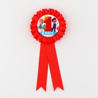 Значок орден на 1 Сентября «1 класс», d= 6,5 см. Значок орден на 1 Сентября «1 класс», d= 6,5 см.