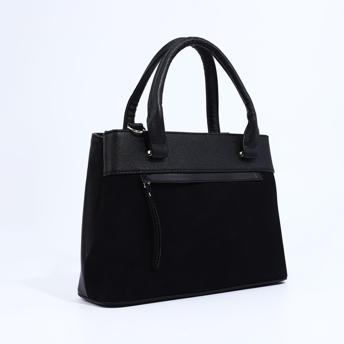 Сумка-тоут Сумка-тоут "Оливи" на молнии, цвет чёрный