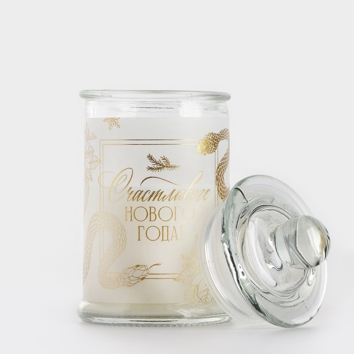 Свеча-баночка новогодняя интерьерная &laquo;Новый год: Счастливого нового года&raquo;, аромат корица 11,5 х 5,8 см