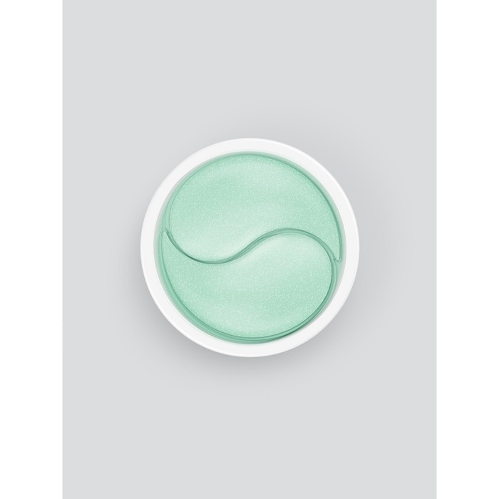 Патчи гидрогелевые 818 beauty formula estiqe B.PURE c липосалициловой кислотой, 60 шт