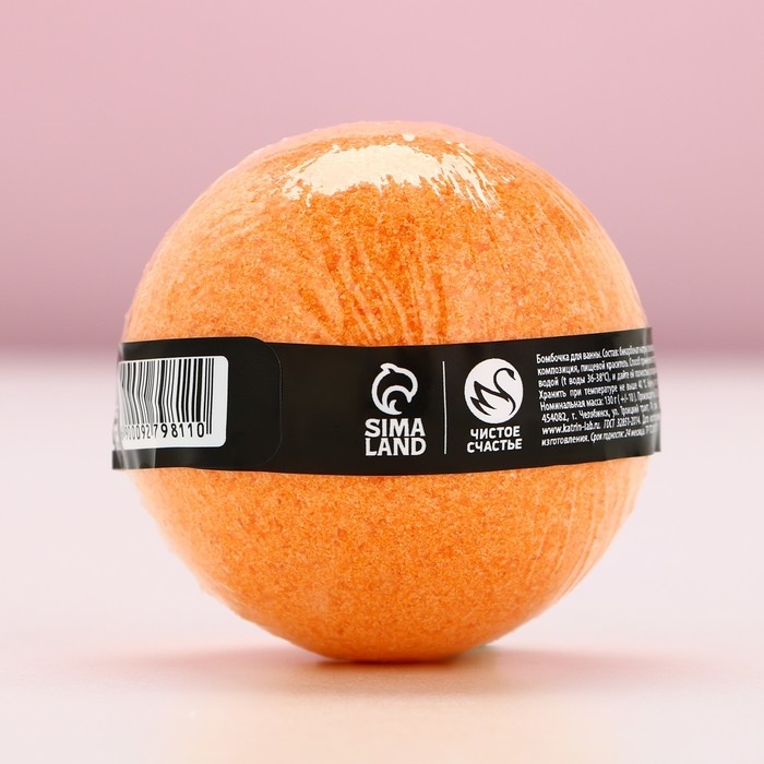 Бомбочка для ванны с предсказанием внутри, 130 г, аромат цитруса, Новый Год Бомбочка для ванны с предсказанием внутри, 130 г, аромат цитруса, Новый Год