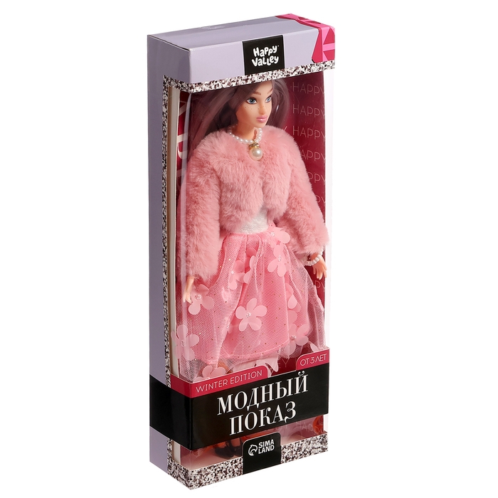 Кукла модель шарнирная &laquo;Модный показ&raquo; winter edition