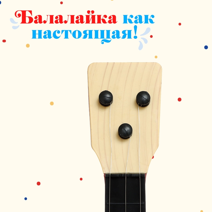 Балалайка «Классика», цвета МИКС Балалайка «Классика», цвета МИКС