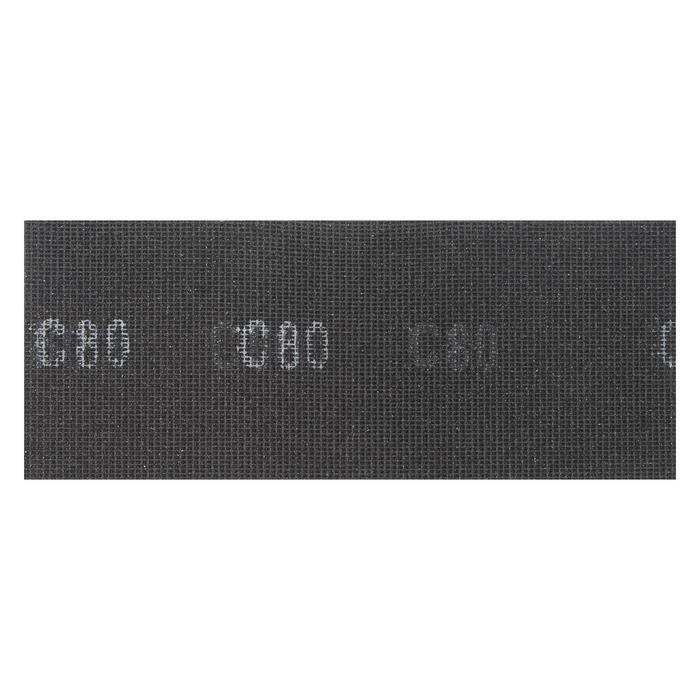 Сетка абразивная ТУНДРА, водостойкая, корунд, 115 х 280 мм, Р80, 10 шт.