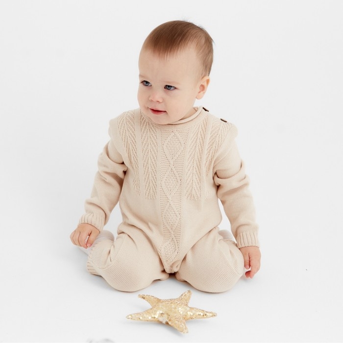 Комбинезон детский вязаный MINAKU, рост 92-98, цвет бежевый