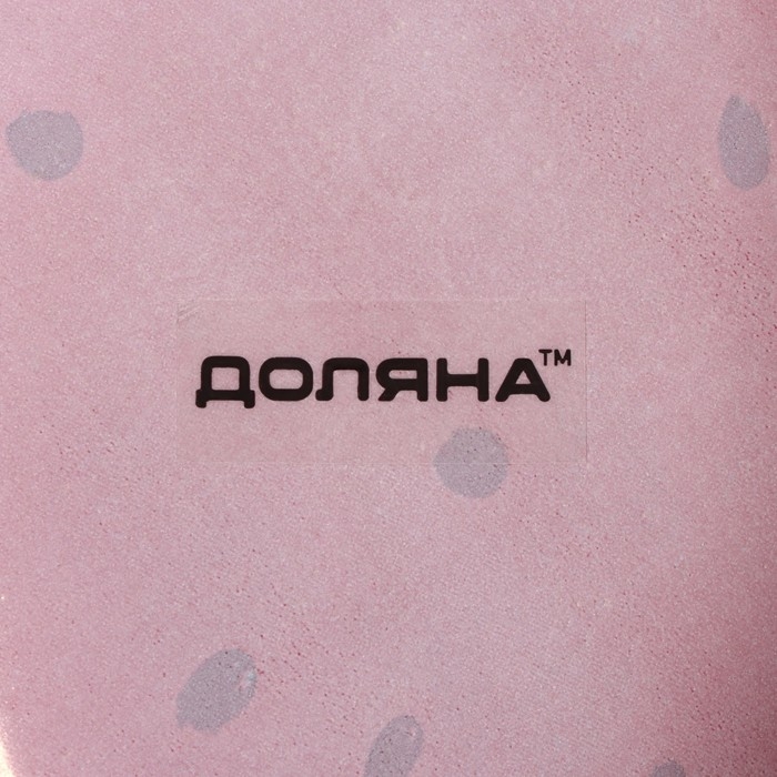 Подставка стеклянная под ложку Доляна «Сладкий арбуз», 23,5×8,3×1,5 см Подставка стеклянная под ложку Доляна «Сладкий арбуз», 23,5×8,3×1,5 см