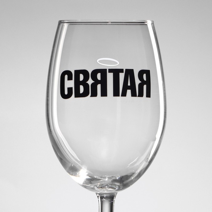Бокал для вина &laquo;Святая&raquo;, 360 мл