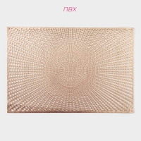 Салфетки сервировочные на стол Доляна &laquo;Ультра&raquo;, 45&times;30 см, 4 шт, цвет золото