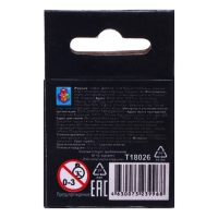 Игрушка-антистресс «Крутой замес», в шаре, 4 см, МИКС Игрушка-антистресс «Крутой замес», в шаре, 4 см, МИКС