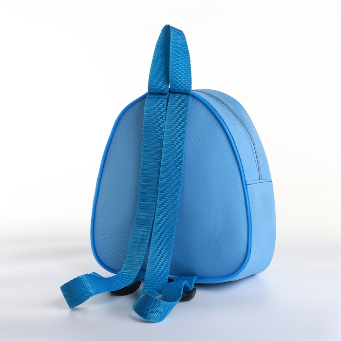 Рюкзак новогодний на молнии «Выбражулька», цвет голубой Рюкзак новогодний на молнии «Выбражулька», цвет голубой