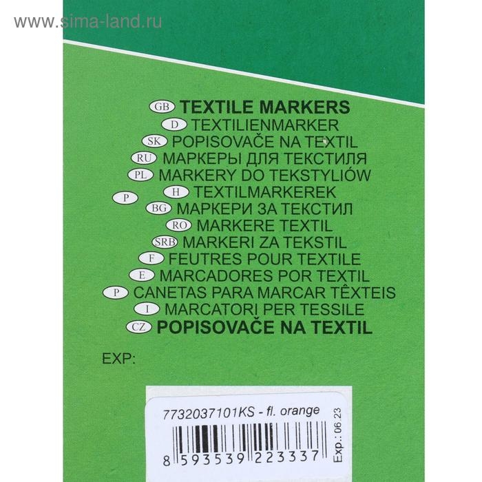 Маркер для ткани 2.0 мм Koh-I-Noor 3203/71, длина письма 500 м, неоновый оранжевый