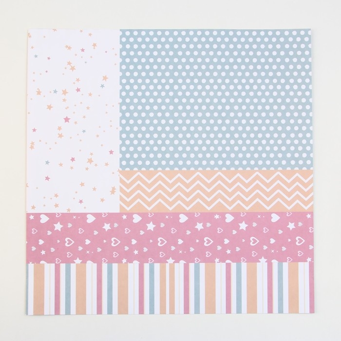 Набор бумаги для скрапбукинга &laquo;Яркая геометрия&raquo;, 12 листов, 30.5 х 30.5 см, 180 г/м&sup2;