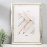 Фоторамка пластик "МИРАМ" 25х35 см, 647221-12, серебро (пластиковый экран)