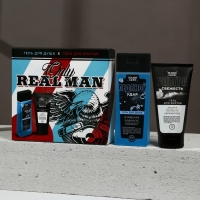 Подарочный набор косметики Only Real Man, гель для душа 250 мл и гель для бритья 110 мл, HARD LINE Подарочный набор косметики Only Real Man, гель для душа 250 мл и гель для бритья 110 мл, HARD LINE