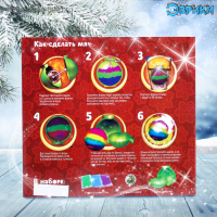 Набор для опытов «Прыгающие мячи. Новый год», маленький Набор для опытов «Прыгающие мячи. Новый год», маленький