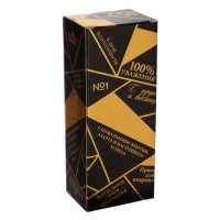 Кубок &laquo;Ты звезда&raquo;, наградная фигура, подставка камень, 18 х 7 см.