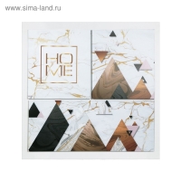 Модульная картина "Горы" Модульная картина "Горы"