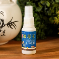 Набор: противозудная мазь 15 г + спрей 30 мл Набор: противозудная мазь 15 г + спрей 30 мл