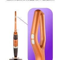 Вертикальный беспроводной моющий пылесос КТ-5219 - 140 Вт Вертикальный беспроводной моющий пылесос КТ-5219 - 140 Вт