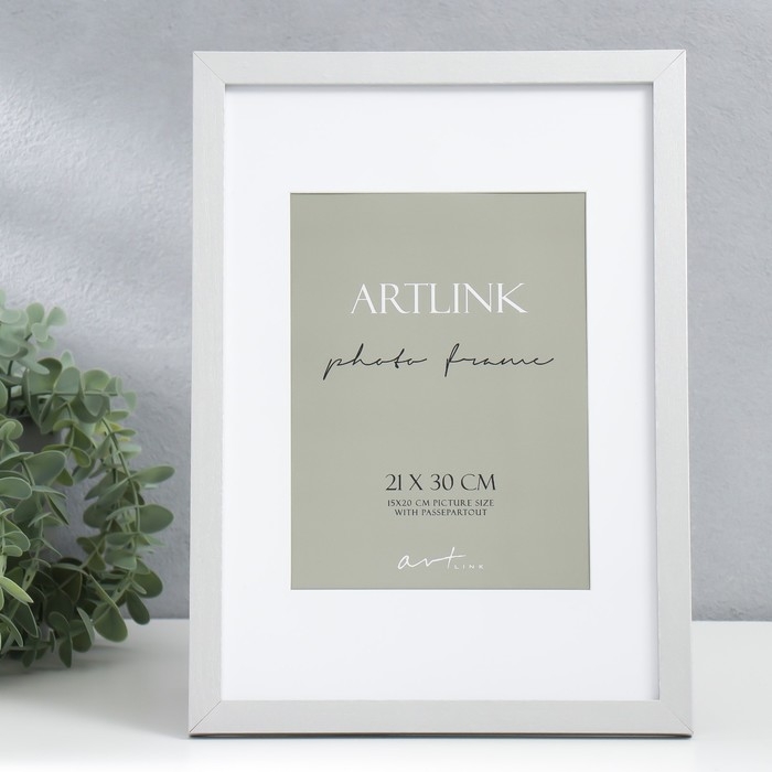 Фоторамка МДФ Фоторамка МДФ "Ellis" 21x30 см, с паспарту, серебро