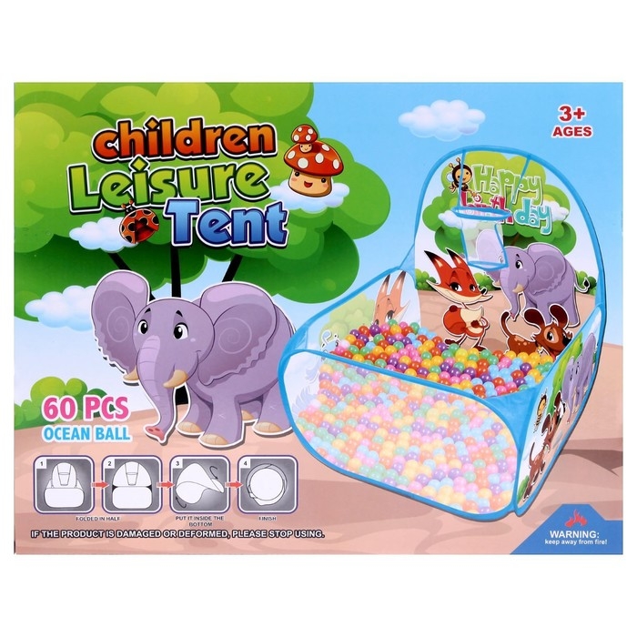 Палатка детская игровая - сухой бассейн для шариков &laquo;Зверята&raquo; без шаров
