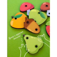 Шнуровка "Ёжик на полянке" Шнуровка "Ёжик на полянке"