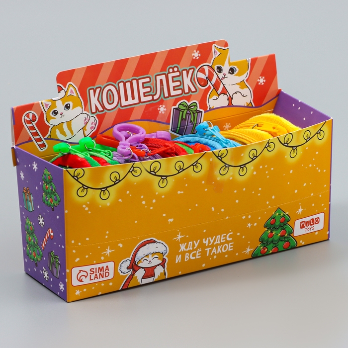 Кошелёк детский Кошелёк детский "Добрые зверята", плюшевый, цвет МИКС