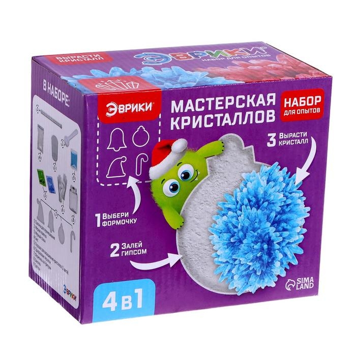 Набор для опытов &laquo;Мастерская кристаллов: Ёлочная игрушка&raquo;, вырасти кристалл