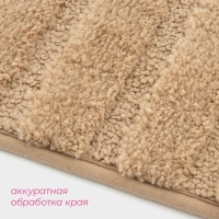 Коврик для дома Доляна &laquo;Валенсия&raquo;, 50&times;80 см, цвет бежевый